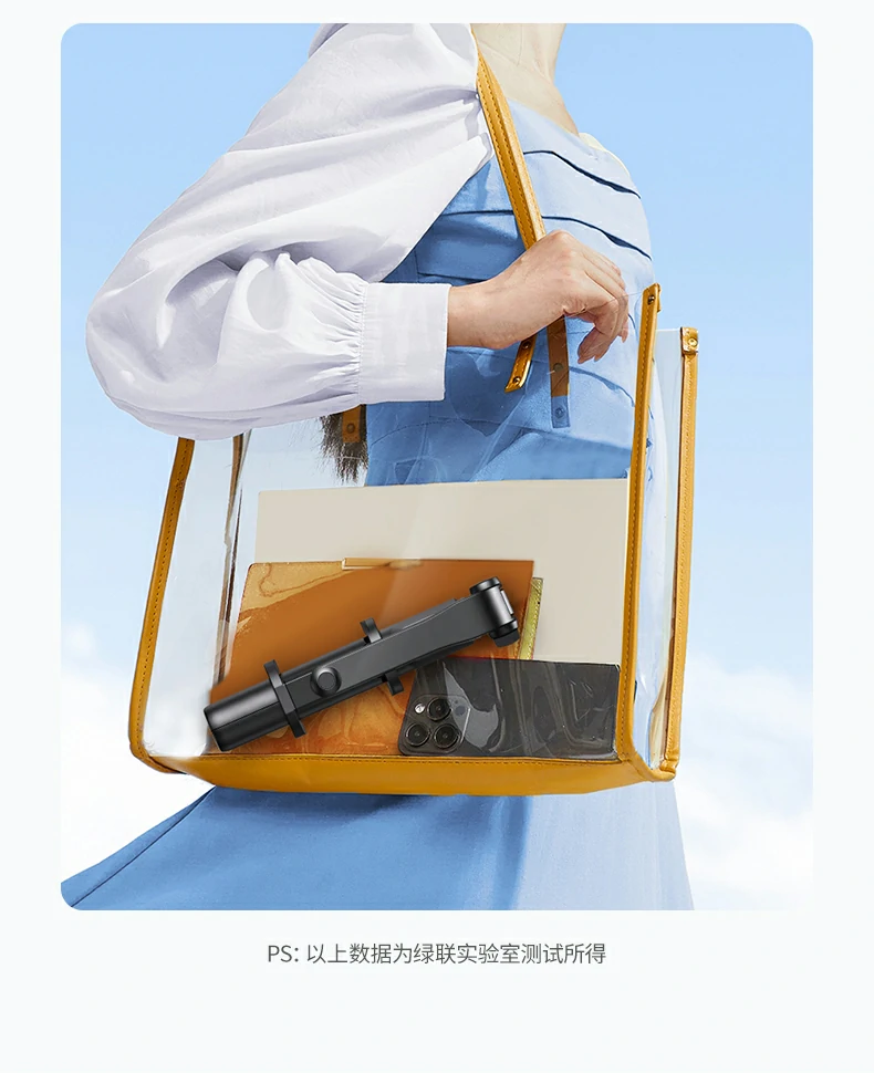 意昂2-全球领先的消费电子科技品牌