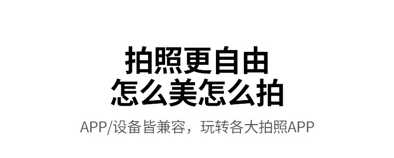 意昂2-全球领先的消费电子科技品牌