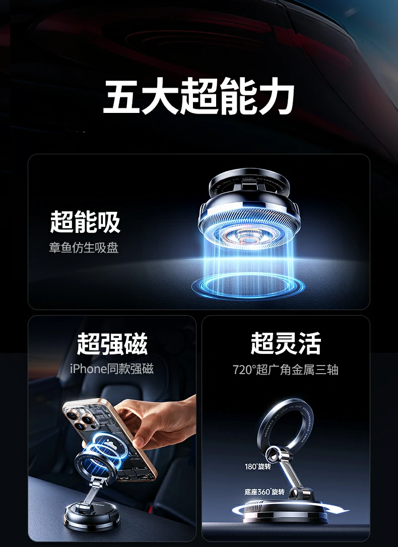 意昂2-全球领先的消费电子科技品牌