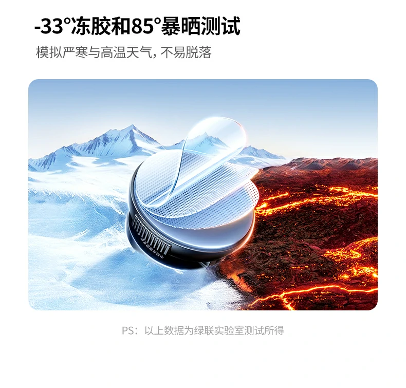 意昂2-全球领先的消费电子科技品牌