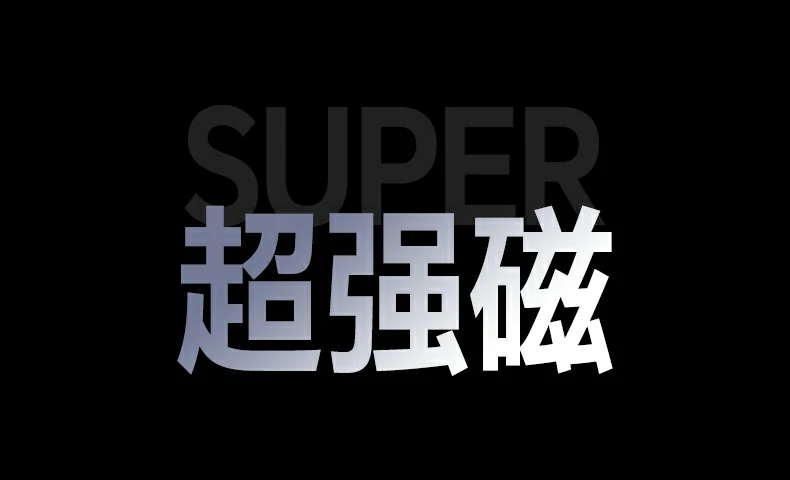 意昂2-全球领先的消费电子科技品牌