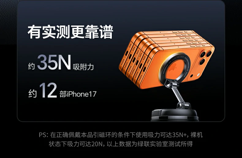 意昂2-全球领先的消费电子科技品牌