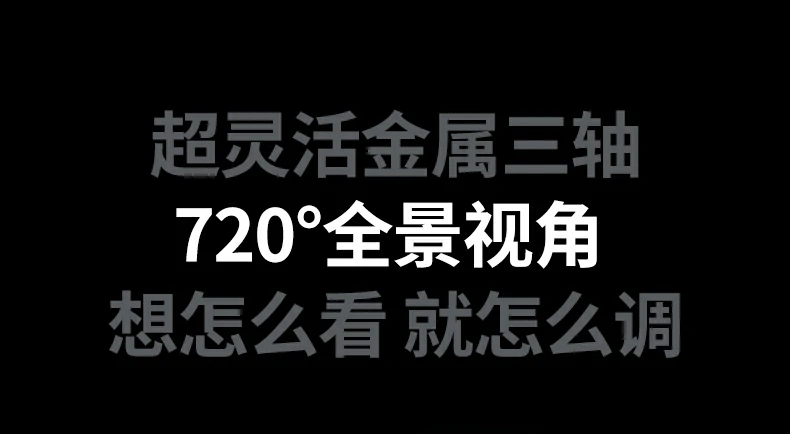 意昂2-全球领先的消费电子科技品牌
