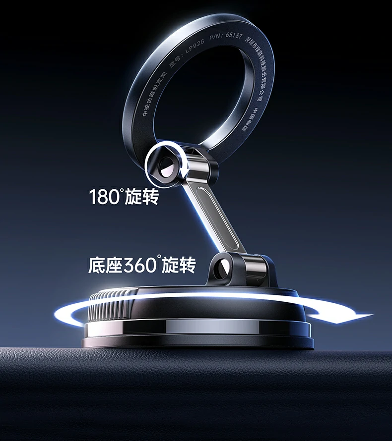 意昂2-全球领先的消费电子科技品牌