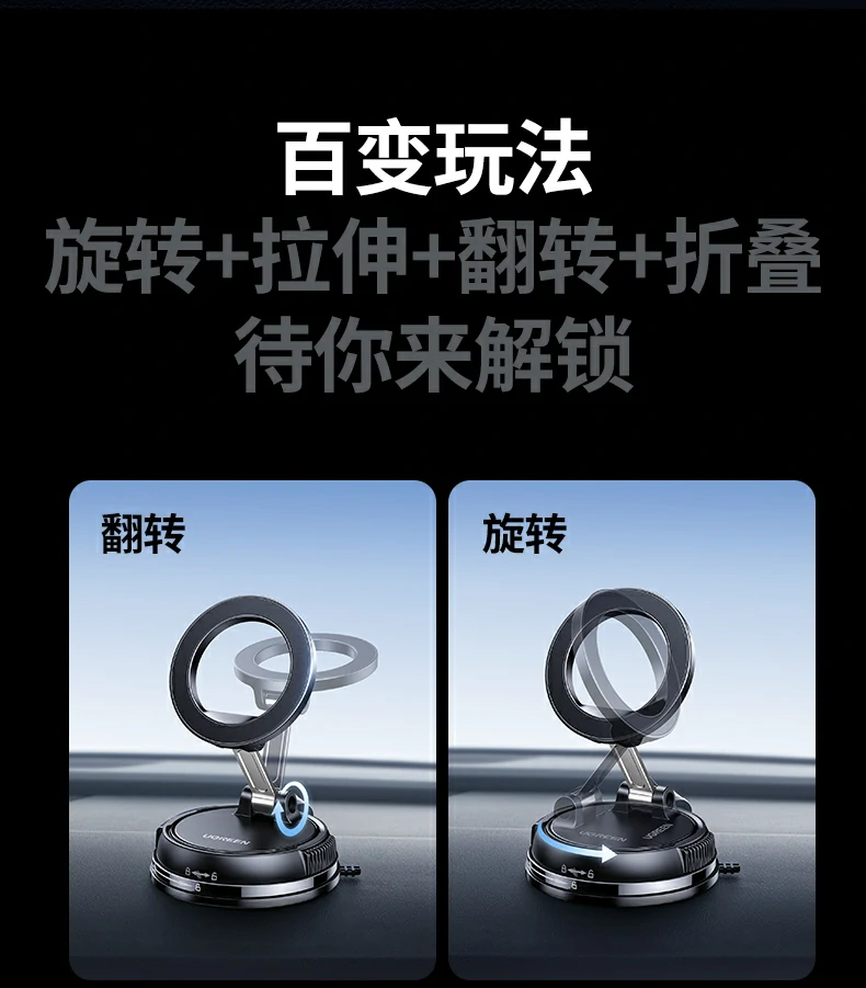 意昂2-全球领先的消费电子科技品牌