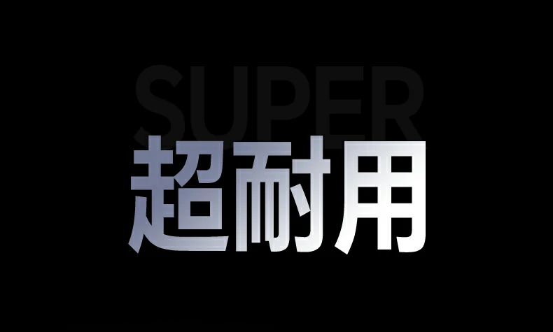 意昂2-全球领先的消费电子科技品牌