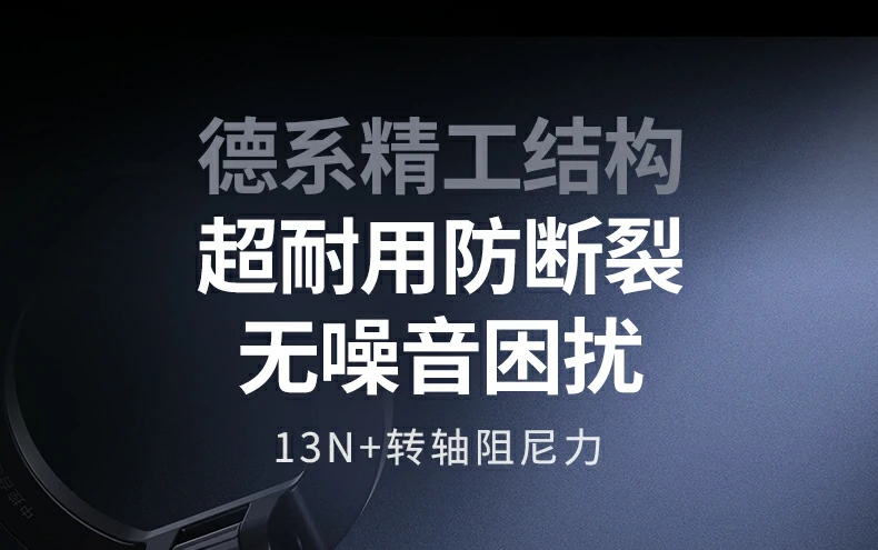 意昂2-全球领先的消费电子科技品牌