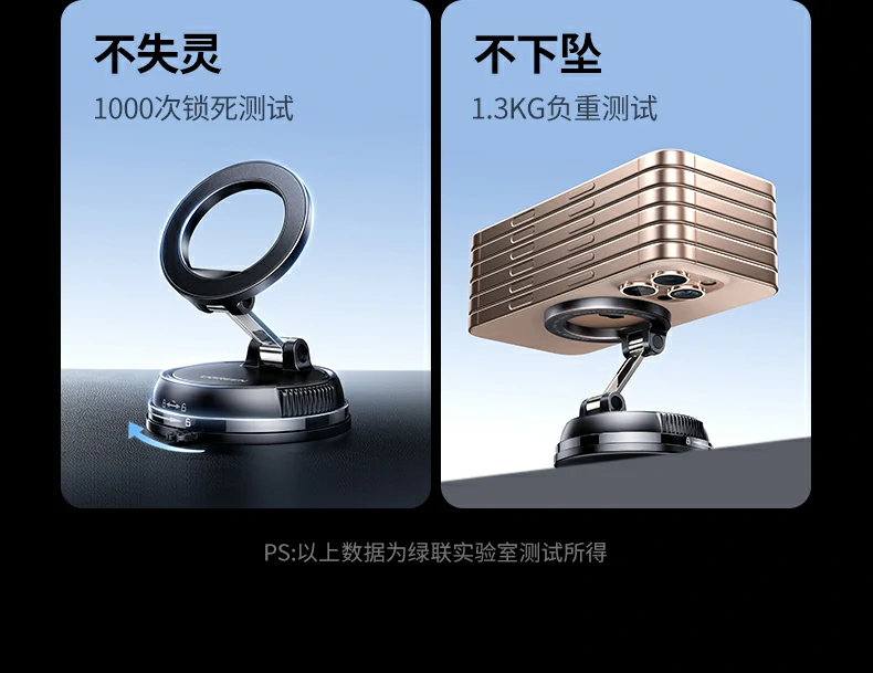 意昂2-全球领先的消费电子科技品牌