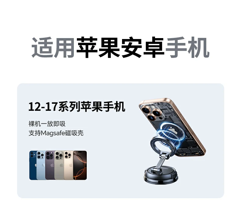 意昂2-全球领先的消费电子科技品牌