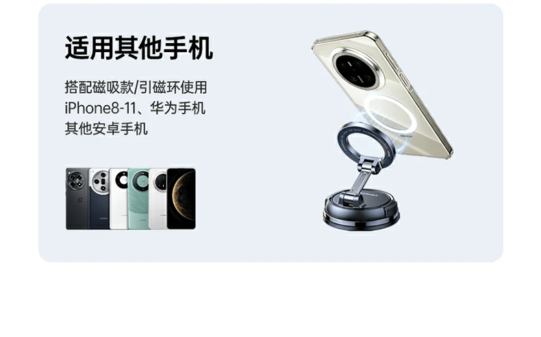 意昂2-全球领先的消费电子科技品牌