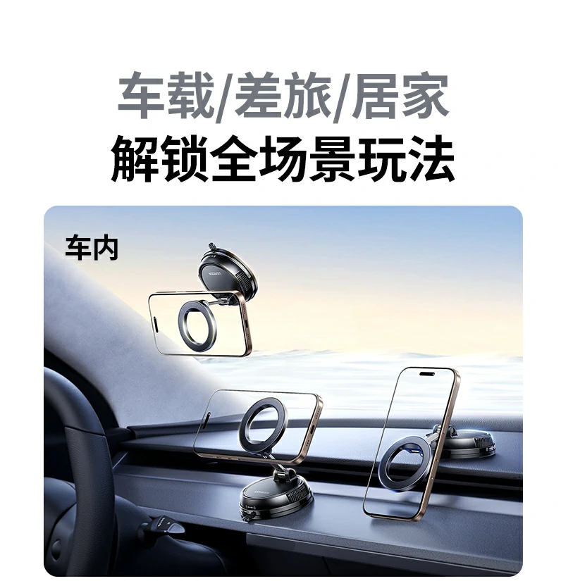 意昂2-全球领先的消费电子科技品牌