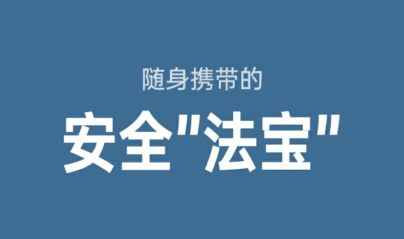 意昂2-全球领先的消费电子科技品牌