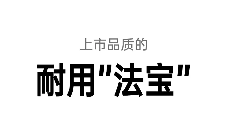 意昂2-全球领先的消费电子科技品牌