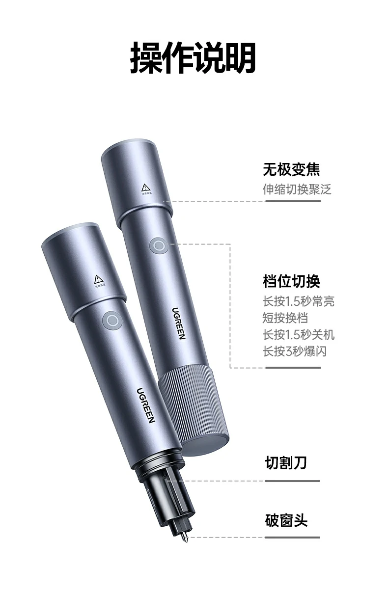 意昂2-全球领先的消费电子科技品牌