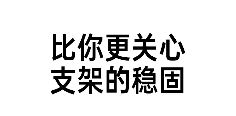 意昂2-全球领先的消费电子科技品牌