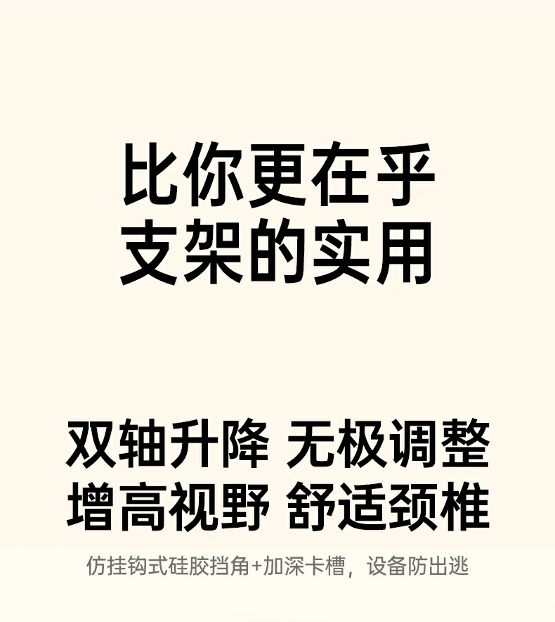 意昂2-全球领先的消费电子科技品牌