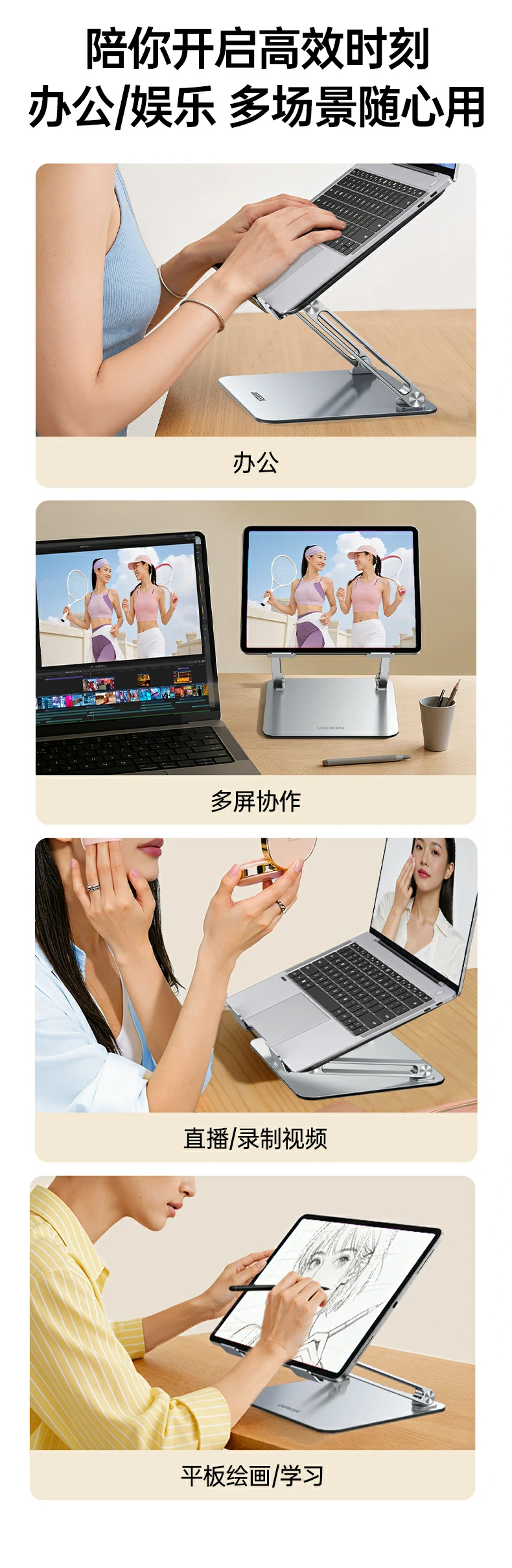 意昂2-全球领先的消费电子科技品牌