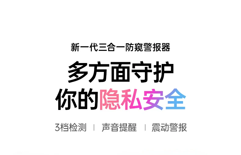 意昂2-品质新体验,数码选意昂2