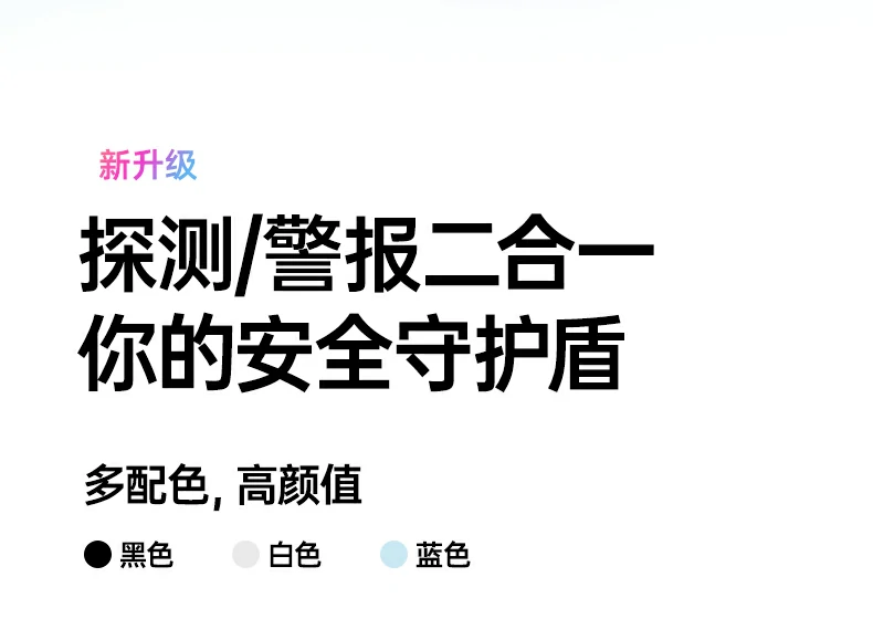 意昂2-品质新体验,数码选意昂2
