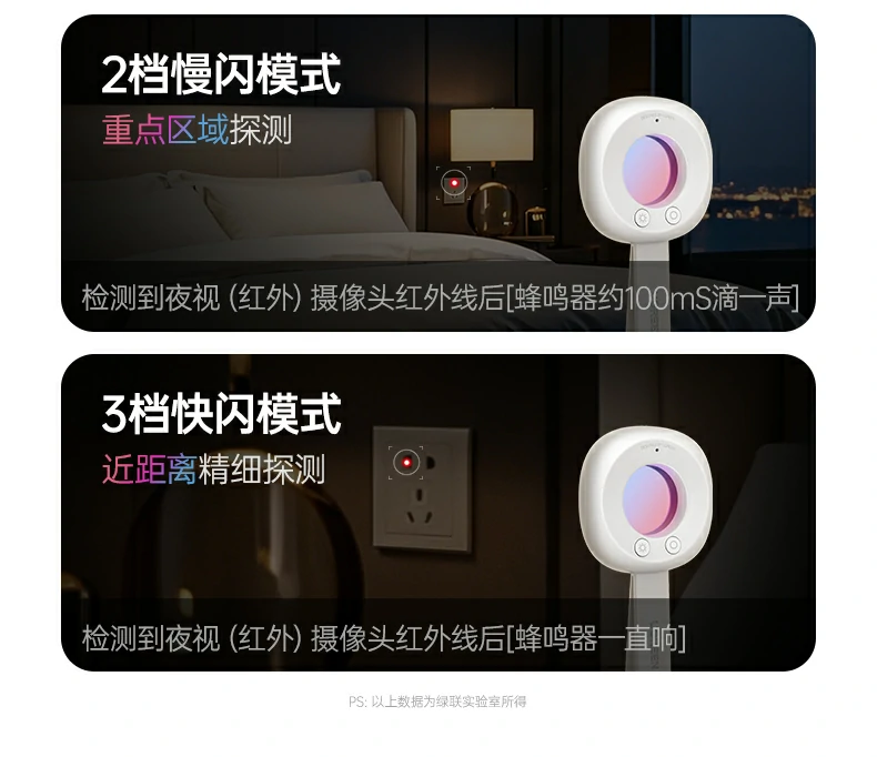 意昂2-品质新体验,数码选意昂2
