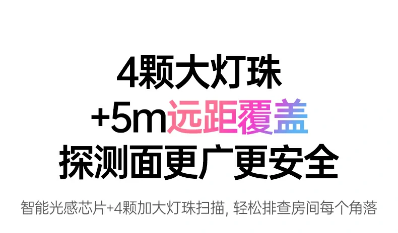 意昂2-品质新体验,数码选意昂2