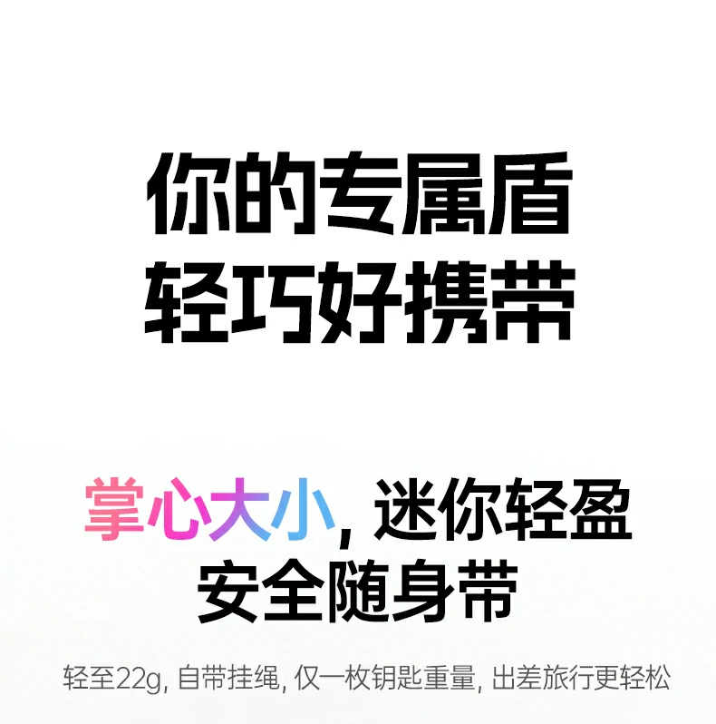意昂2-品质新体验,数码选意昂2