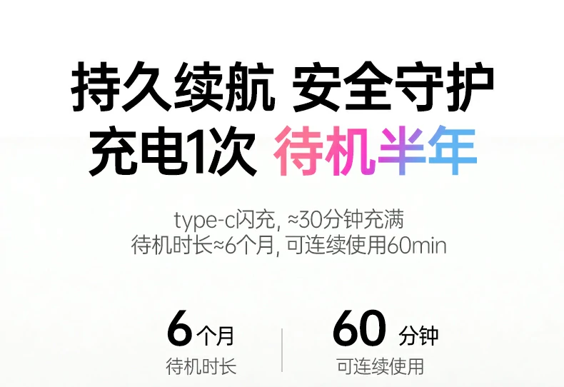 意昂2-品质新体验,数码选意昂2