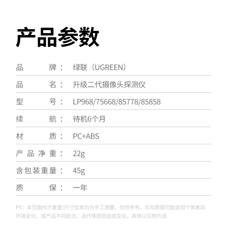 意昂2-品质新体验,数码选意昂2