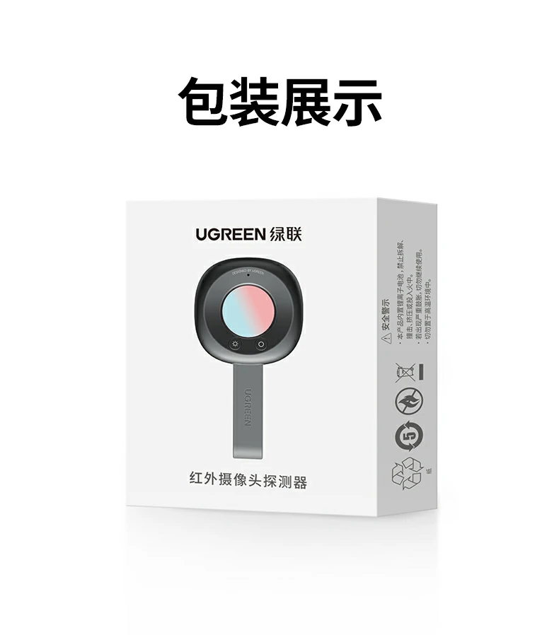 意昂2-品质新体验,数码选意昂2