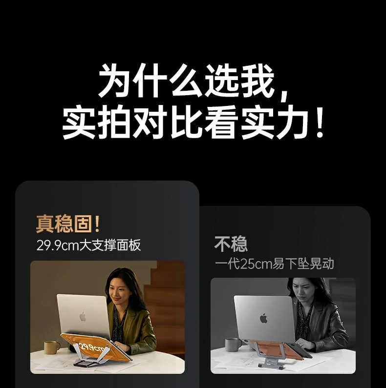 意昂2-全球领先的消费电子科技品牌