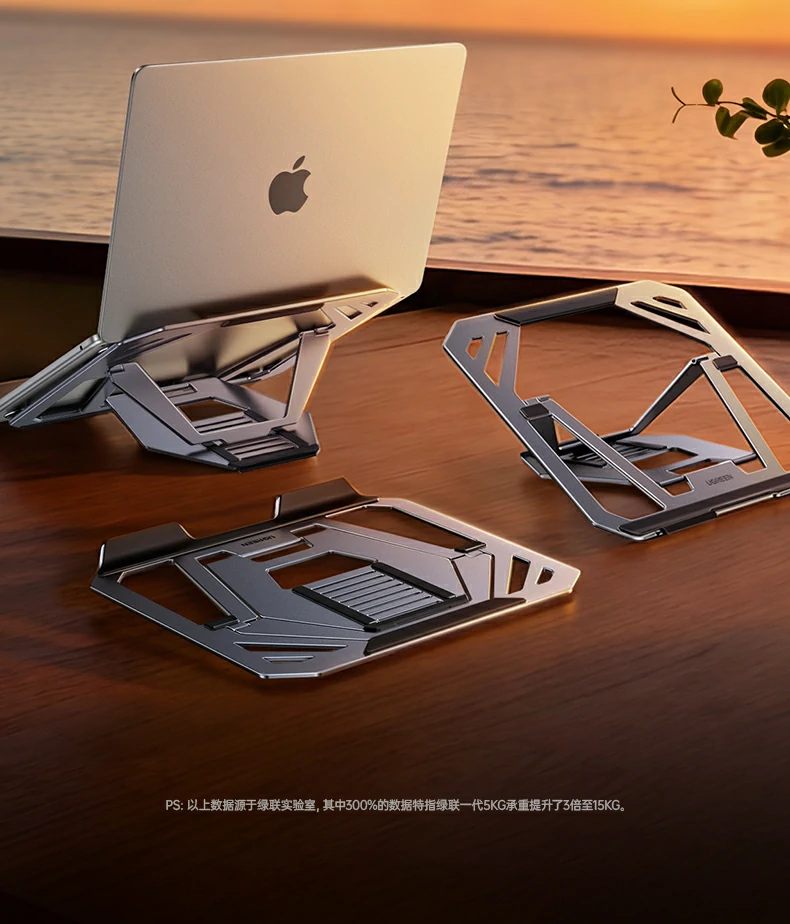 意昂2-全球领先的消费电子科技品牌