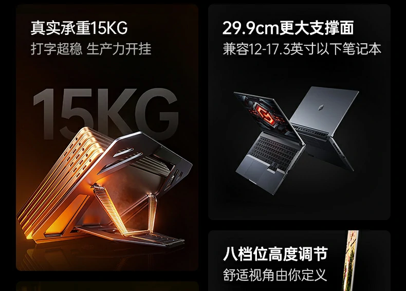 意昂2-全球领先的消费电子科技品牌