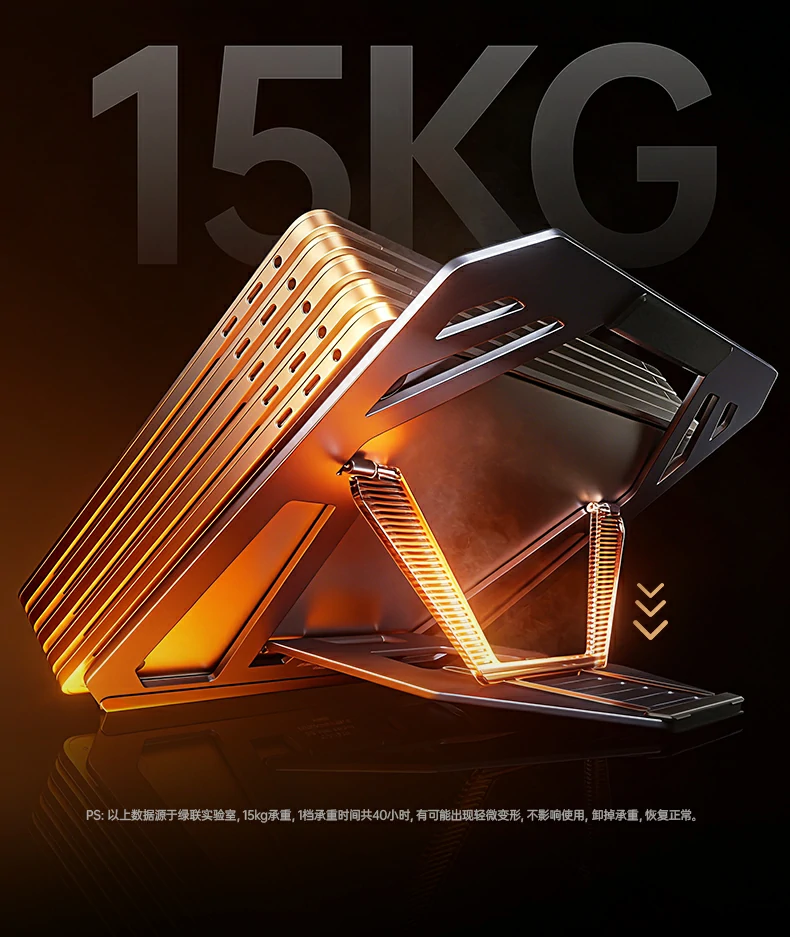 意昂2-全球领先的消费电子科技品牌