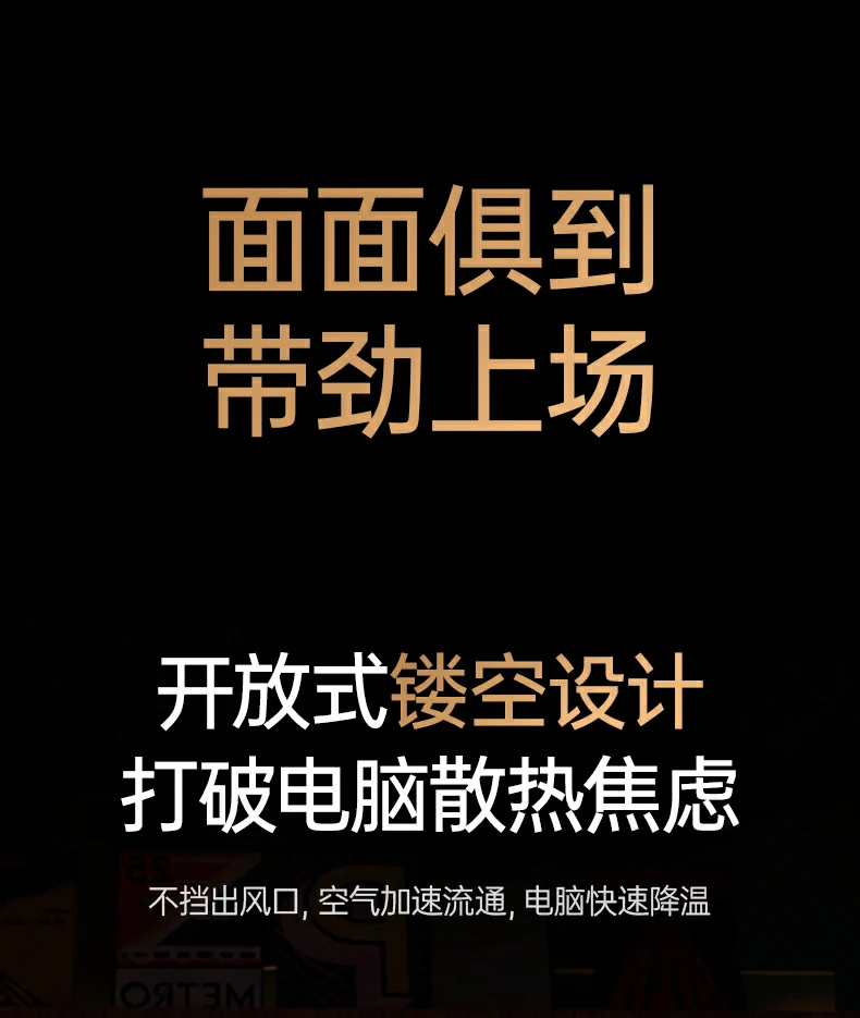 意昂2-全球领先的消费电子科技品牌