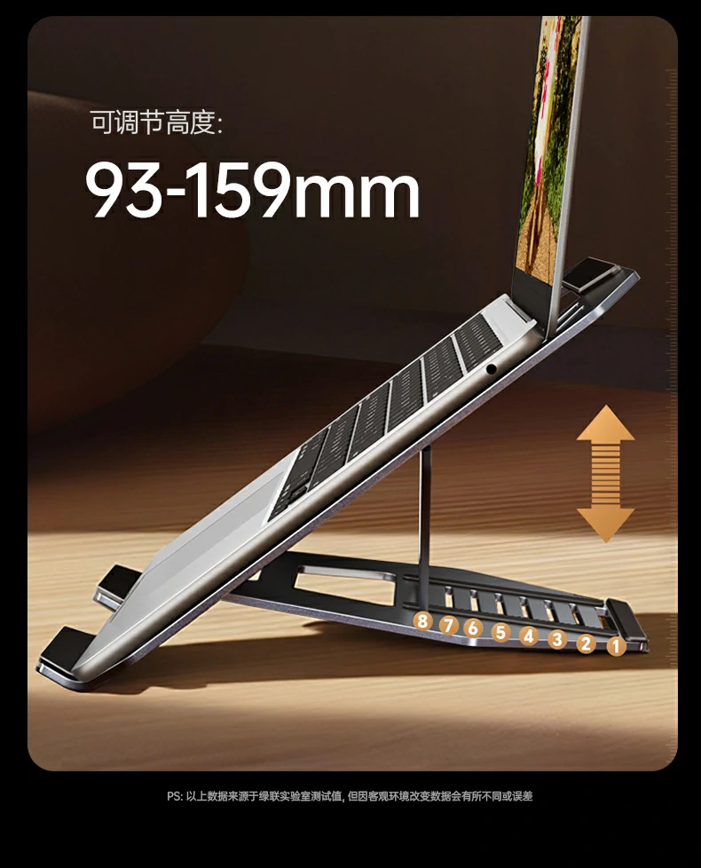 意昂2-全球领先的消费电子科技品牌