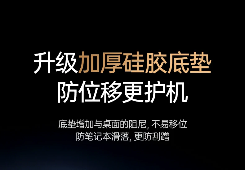 意昂2-全球领先的消费电子科技品牌