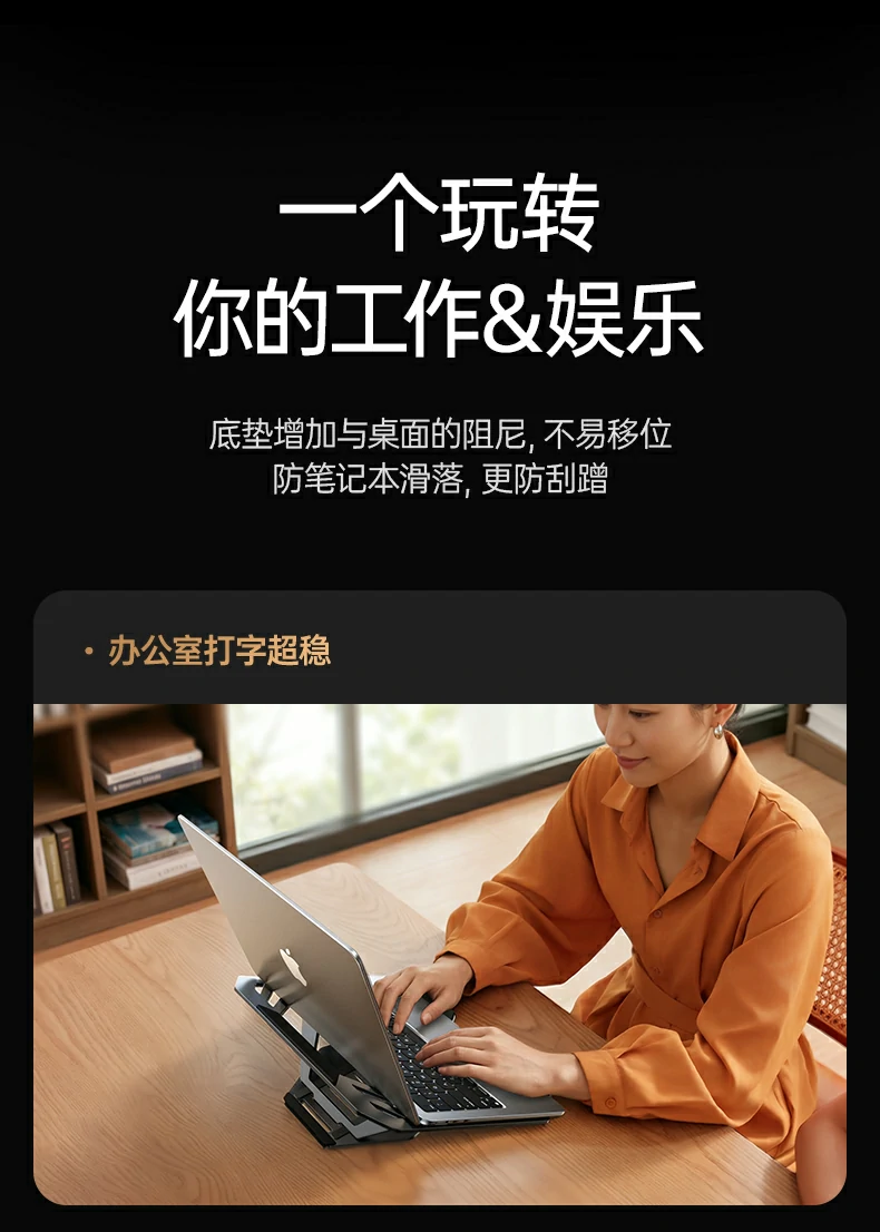 意昂2-全球领先的消费电子科技品牌