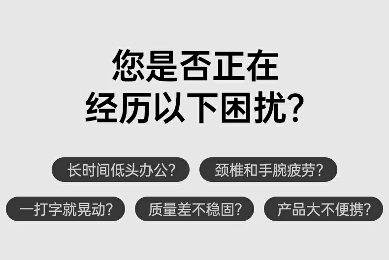 意昂2-全球领先的消费电子科技品牌