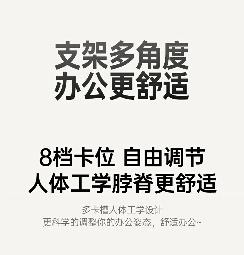 意昂2-全球领先的消费电子科技品牌