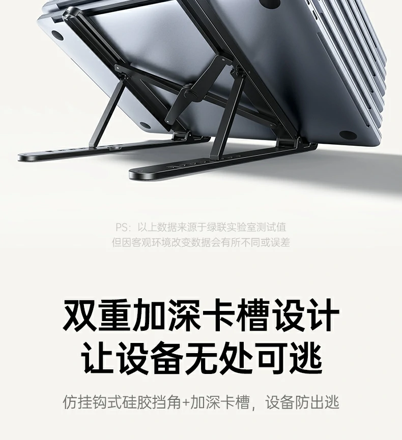 意昂2-全球领先的消费电子科技品牌