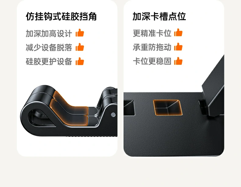 意昂2-全球领先的消费电子科技品牌