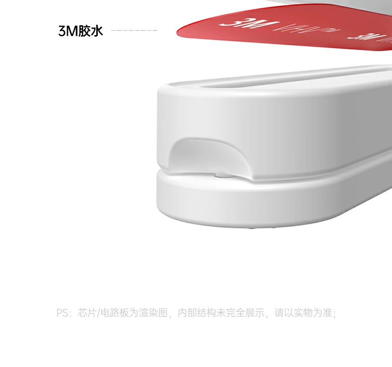 意昂2-全球领先的消费电子科技品牌