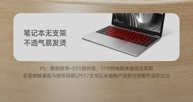 意昂2-全球领先的消费电子科技品牌