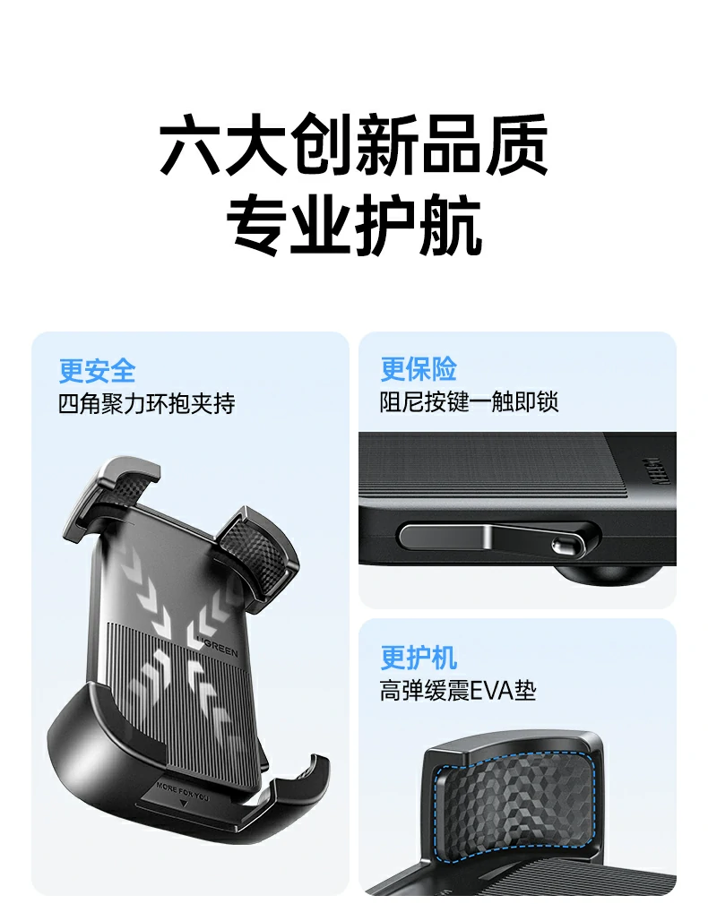 意昂2-全球领先的消费电子科技品牌