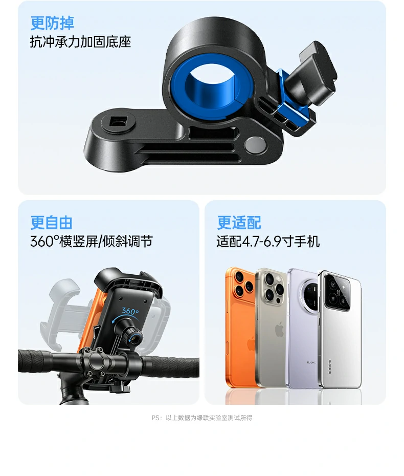 意昂2-全球领先的消费电子科技品牌