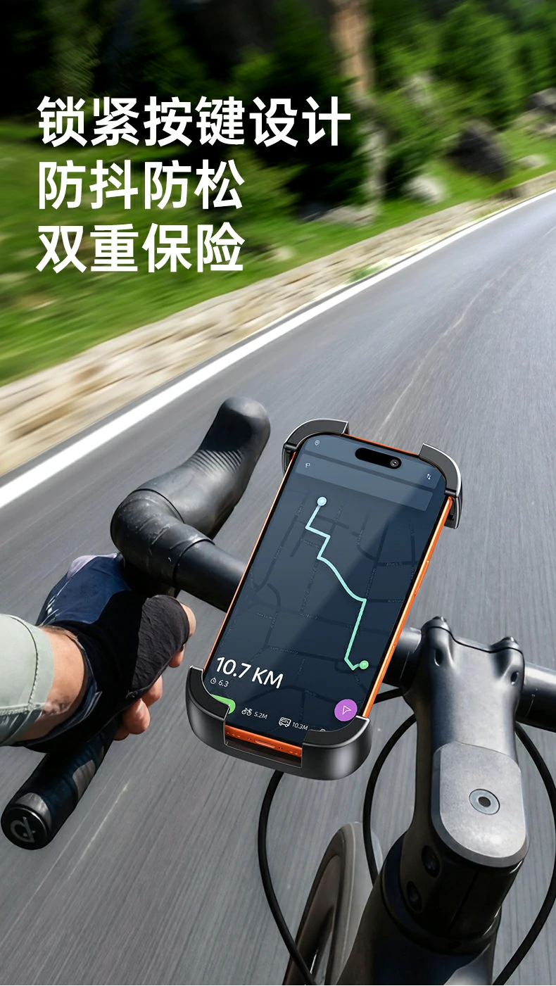 意昂2-全球领先的消费电子科技品牌