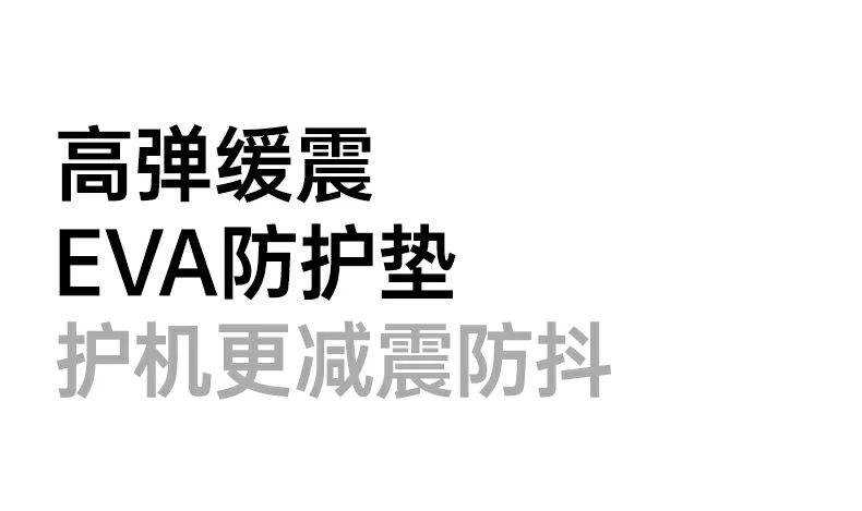 意昂2-全球领先的消费电子科技品牌