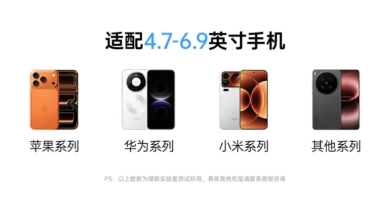 意昂2-全球领先的消费电子科技品牌