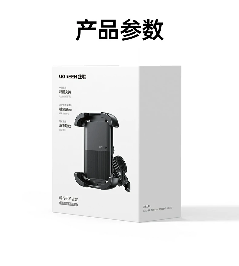 意昂2-全球领先的消费电子科技品牌