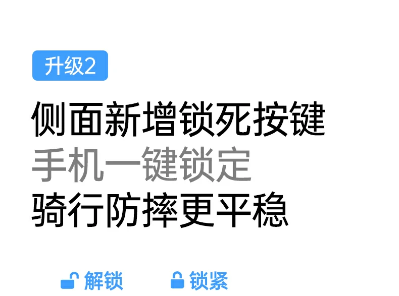 意昂2-全球领先的消费电子科技品牌